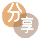 安康信用卡商家平台☀️诚信信用卡24小时在线接单 - 安庆信用卡
